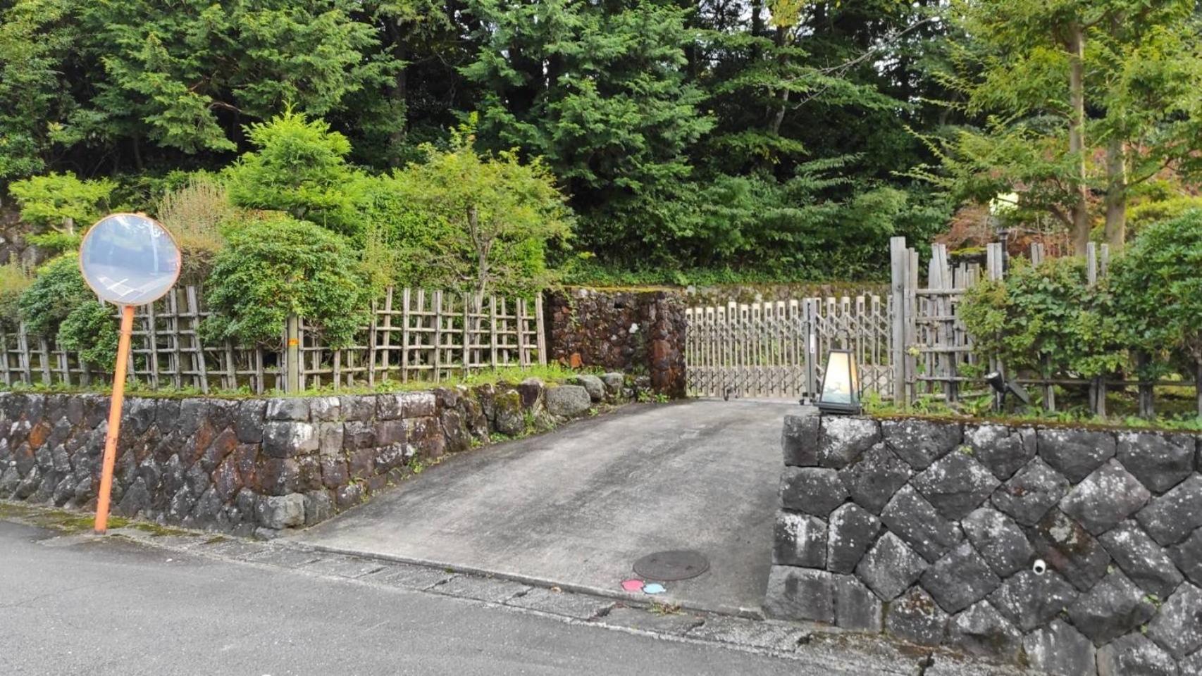 Ek House Hakone Shushinso 箱根修身荘 Villa Esterno foto